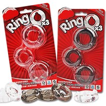 Japanese solid essence into the bead three ring male penis blocking the foreskin ring lock sperm couple adult sex toys