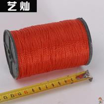 Engineering construction brown rope line nylon line tire line construction site wall line construction line falling line measurement red rope