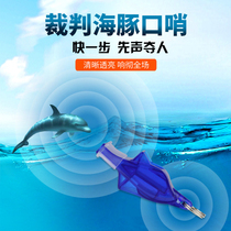 Dolphin whistle outdoor basketball football volleyball unit sports coach competition referee big volume whistle training whistle