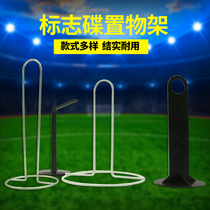 Logo disc rack storage football disc label handle storage rack logo disc handle plastic storage rack