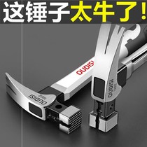 Clamb hammer special steel integrated iron hammer small hammer household woodworking hammer hammer hammer hammer nail hammer nail hammer decoration hammer