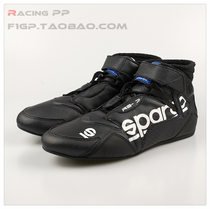 Sparco Apex RB-7 FIA certified fireproof racing shoes