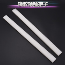 Hammer handle Horn hammer handle rubber handle hammer handle hammer handle iron hammer handle insulated handle plastic hammer handle