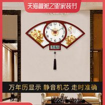 New Chinese living room wall clock Wall Wall quartz clock creative fashion home punch-free Chinese wind clock atmospheric clock
