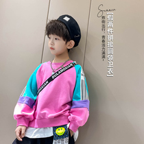 Boys autumn clothes 2021 new childrens spring and autumn Korean coat foreign atmosphere in the big children autumn childrens clothing tide