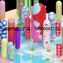 Full-print column tumbler cone egg-shaped tumbler shopping mall atrium interactive warm-up props pvc Air model