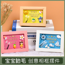 Baby fetal hair souvenir making diy homemade baby fetal hair preservation bottle Fetal hair collection box permanent male and female children