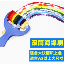 Sponge brush brush paint DIY hollow template sponge graffiti roller art painting hook color tool