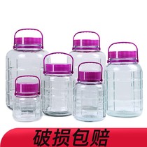 Sugar garlic pickled radish jar kimchi pickled wine glass bottle sauerkraut tank storage jar egg sealed glass jar