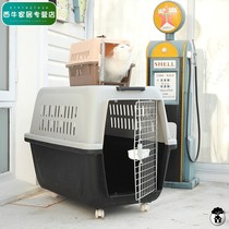 Pet Airbox Cat Box Cat Cage Dog Cage Out Cat Box Cat Bag Medium and Large Dog Transport Consignment Box