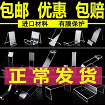 Acrylic xie tuo shoe Shoes exhibition shoes last shoe placed xie zhi jia transparent shoe display adult