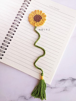 Handmade flower sunflower bookmark creative creative literature and art fresh daisy bookmark student handmade homework finished product