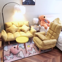 Lazy sofa TV computer sofa chair feeding breastfeeding chair Japanese folding recliner single fabric sofa