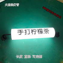 360 degree no dead corner luminous led tube long strip decoration mall exhibition super bright lifting car show custom 5CM