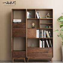 Nordic solid wood bookcase combination simple black walnut display cabinet living room cherry wood floor storage cabinet