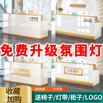 Cashier counter Simple modern clothing store Convenience store small bar cabinet Commercial store front desk reception desk table