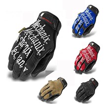 Seal Super Technician All-Finger Tactical Gloves Military Fans Men and Women Outdoor Mountaineering Cycling Sports Non-slip