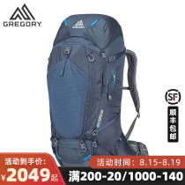 Gregory Gregory baltoro backpack Large capacity reloaded outdoor hiking mountaineering backpack deva