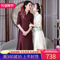 Young mother wedding dress dress improved cheongsam to participate in the wedding high-end elegant mother-in-law
