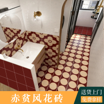 Abject bathroom tiles French kitchen tile bathroom toilet brick red retro floor tiles wine red small tiles