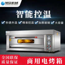 Xuzhong baking electric oven commercial large capacity one layer one plate two plates large three layers two layers four plates of pizza mooncakes