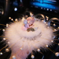 On-board Fragrance Car interior Ornament Pendulum with console Incense Fumigation Interior Supplies Great Total Anne Goddess Upscale