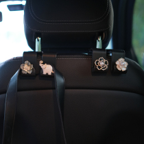 Vehicular hook upscale insert drill seat back double hook for rear row multifunctional invisible small hook goddess