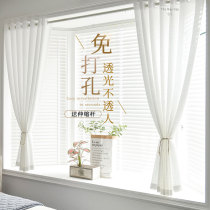 Light transmission radiopaque curtains Veil Curtain Free Installation Telescopic Rod Bedroom Window Yarn Balcony Small Floating Window White Simple