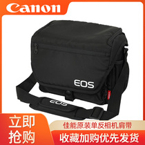 Canon Original camera bag 6D2 90D 80D 77D 800D 850D 7D original shoulder SLR camera bag