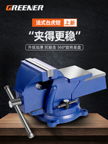 Heavy-duty desk vise small table pliers household universal table tiger table pliers multifunctional table clamp flat mouth