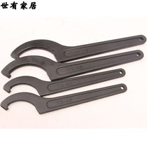  Side hole hook wrench Industrial grade Percussion crescent wrench Semicircular side hook wrench