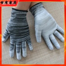 48 pairs of thin color strips rubber PU painted Palm Gloves anti-static breathable wear-resistant dust-free operation Protective Labor Protection Gloves