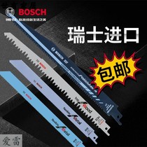 Lithium Electric rechargeable reciprocating saw electric saber saw household small outdoor handheld chainsaw blade accessories
