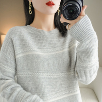 2021 autumn and winter New round neck cashmere knitted lazy stripe sweater sweater women loose color base shirt
