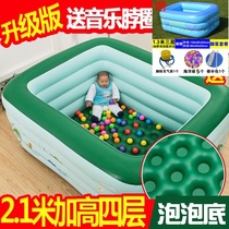 Baby children inflatable villa children Net Red children swimming pool folding children non-slip toilet multifunctional