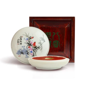 印泥八宝-印泥八宝促销价格、印泥八宝品牌- 淘宝