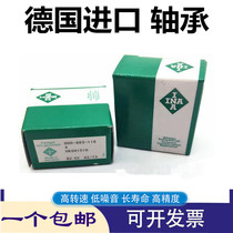 Germany imported bearing INA bearing SL02 4964 SL024964 full roller bearing
