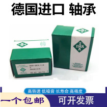 Germany INA bearings SL01 4932A-C3 original NNC4932CV C3 SL014932