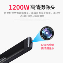 Lens 90-degree rotating video recorder with camera Portable HD video recorder 1080P ultra-clear small mini portable function all-in-one machine Micro-shaped ultra-long standby professional noise reduction Micro-shaped ultra-long standby professional noise reduction Micro-shaped ultra-long standby professional noise reduction Micro-shaped ultra-long standby professional noise reduction