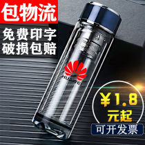 Double-layer glass custom logo printing water cup customized advertising Cup customized opening small gift tea cup