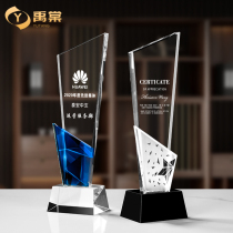 Color printing crystal trophy custom-made high-grade creative trophy medal lettering glass excellent employee competition memorial