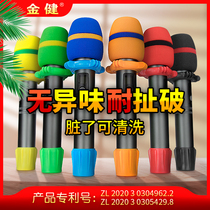 hua tong tao sponge set sheath microphone ktv mi tao shatter-resistant anti-roll fang hua quan fang pen zhao microphone protective sleeve