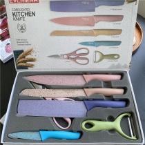 German original Weiya recommends color stainless steel personalized handle set household kitchen non-stick knives