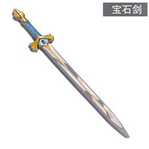 Childrens toy sword soft rubber Childrens sword toy Foam boy sword competition soft girl performance props