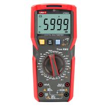 Suitable for multimeter digital high-precision current household automatic digital display small anti-burning universal meter UT33B