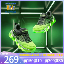 Skage Boy Flash Shoes Official Flagship Sleeper Shoes Classic Color Casual Shoes Magic with Breaky Mesh Shoes