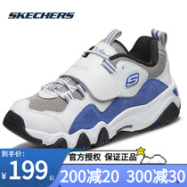 Skechers Skeckie Boys Shoes Spring New Retro Magic Sticker Panda Shoes Fashion Trends Old Daddy Shoes