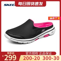 Skechers Skechers womens shoes summer slippers soft sports mesh cushioning casual shoes one foot cover 124023