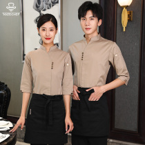 RozeChef Hotel waiter work clothes blouse Restaurant long sleeve Hotel catering Chinese restaurant work clothes customization