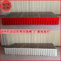 Wedding T stage custom magnetic iron magnetic apron around cloth T stage layout table skirt mantle ice thick cloth